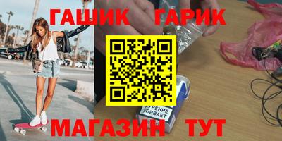 кокаин премиум Гусев