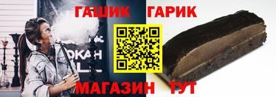 наркотики Будённовск