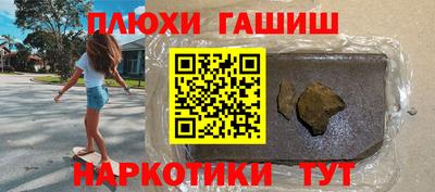 дмт Бугуруслан