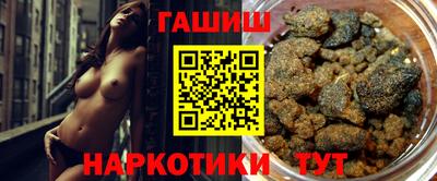 марки lsd Бузулук