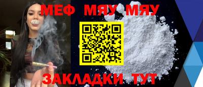 марки lsd Бузулук
