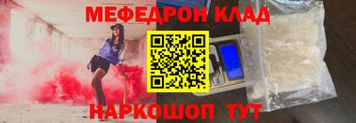 дмт Бугуруслан