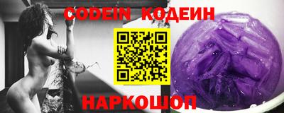 марки lsd Бузулук
